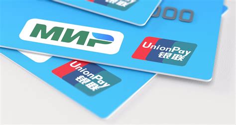 Преимущества карты UnionPay в Турции