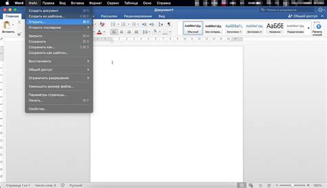 Преимущества конвертации PDF в Word