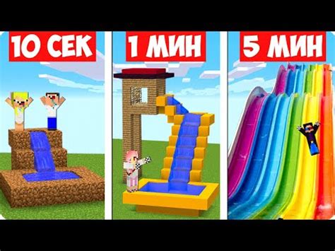 Преимущества модификаций в Шедоу Мен