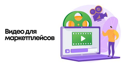 Преимущества надежного погружения ролика