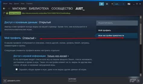 Преимущества обмена игр в Steam через телефон