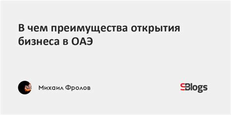 Преимущества открытия дилерства АвтоВАЗа