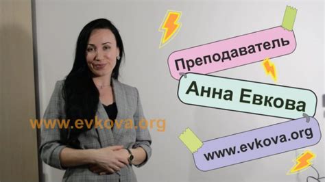 Преимущества печати реферата на телефоне