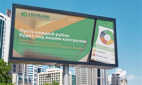 Преимущества привлекательной рекламной картинки