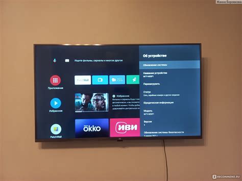 Преимущества пульта Xiaomi Mi TV MSSP1