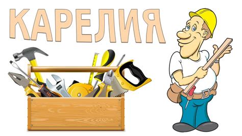 Преимущества реверсивного кораблика