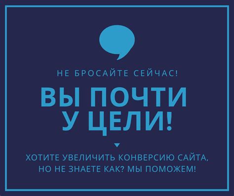 Преимущества рекламы в VKontakte