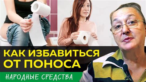 Преимущества ряженки как средства от поноса