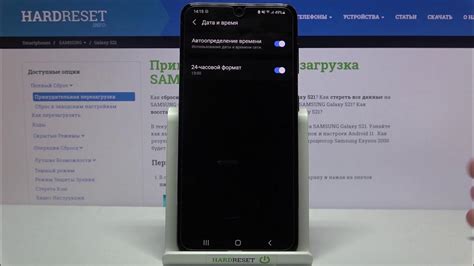 Преимущества синхронизированного времени на телефоне Samsung S21