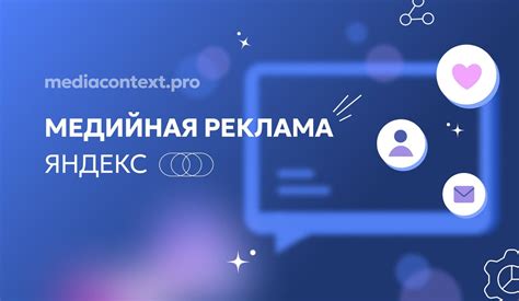 Преимущества скачивания файлов в Яндексе