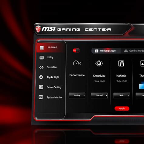 Преимущества установки MSI Center Pro для игрового опыта