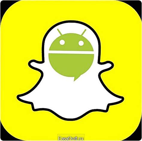 Преимущества установки Snapchat на Android