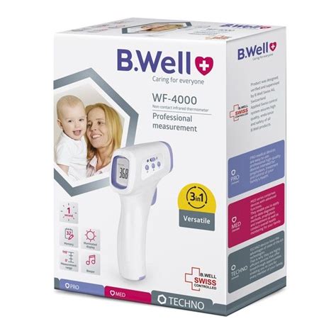 Преимущества B Well WF 4000