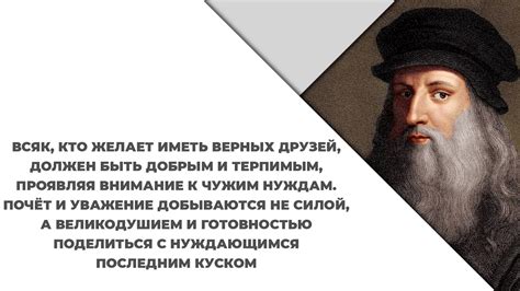 Преимущества Da Vinci VK перед другими социальными платформами