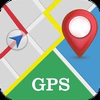 Преимущества GPS без интернета