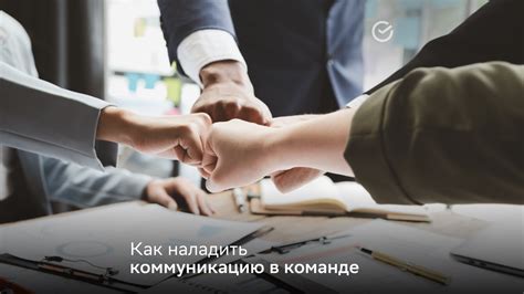 Преимущество гостевой команды