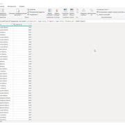 Преобразование данных в Power Query