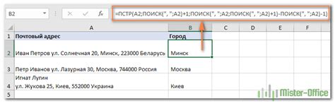 Преобразование числа в текст с символом плюса или минуса