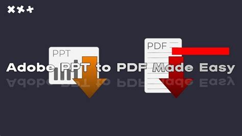 Преобразование PowerPoint в PDF - просто и удобно!