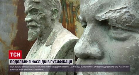 Преодоление последствий: восстановление самобытной культуры и африканского духа