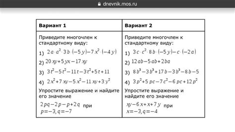 Приведите рисунок к завершенному виду