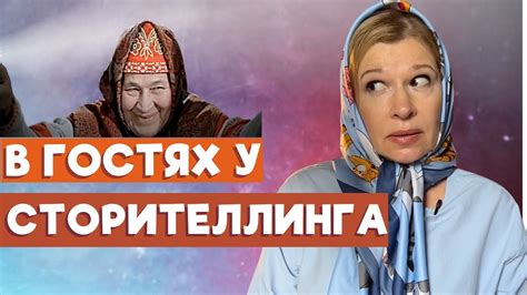 Привлекайте внимание критических мест