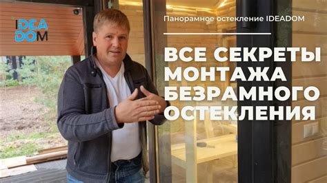 Привлекательность балкона