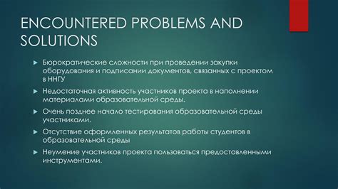 Привлекательность токсичных людей для восполнения собственных недостатков