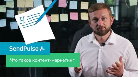 Привлечение целевой аудитории через контент-маркетинг