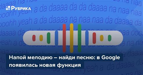 Привычка напевать мелодию: откуда она появилась?