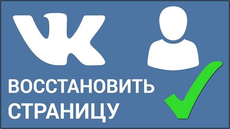 Привяжите кошелек к аккаунту ВКонтакте