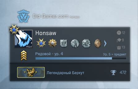 Привязывайте свой аккаунт к игре CS GO