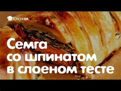 Приготовление идеальных пышек