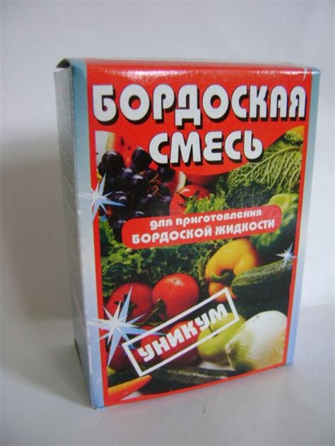 Приготовление и инструкция