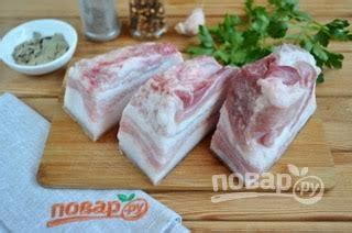 Приготовление сало в луковой шелухе шаг за шагом