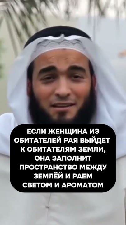 Приготовление хадура