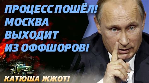 Приготовься к новому рывку вперед!