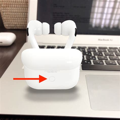 Приготовьте наушники AirPods к подключению