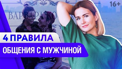 Придерживайтесь правила "меньше - лучше"