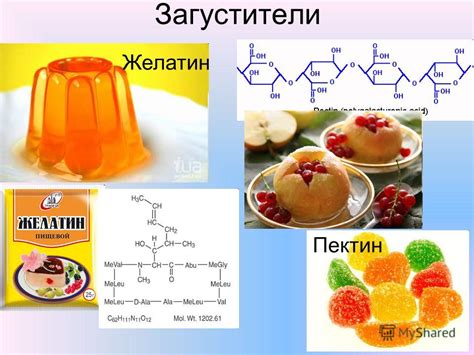 Прием желатина перед сном: советы, преимущества, эффекты