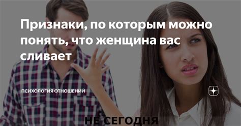 Признаки, по которым можно понять, какое слово использовать в определенном контексте