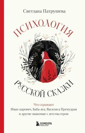 Признаки того, что стихи скрывают истинную суть автора