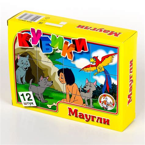 Приключенческие игры с Маугли