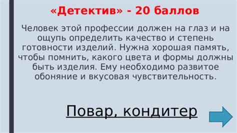 Приложение к нулевому билету для ребенка: что это такое