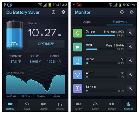 Приложение 1: "Battery Saver Pro"