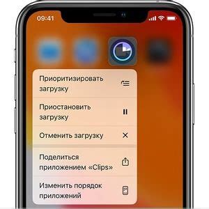 Приложения на Android: почему они не обновляются автоматически?