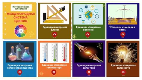 Применение даунскана в науке и исследованиях