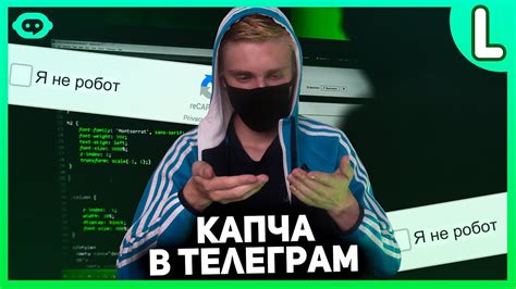 Применение каллбеков в телеграм-боте