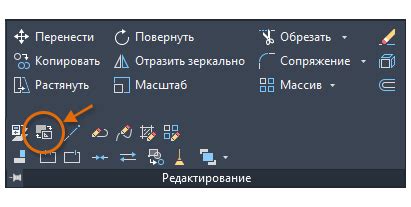 Применение команды "Размер по содержимому" для столбца