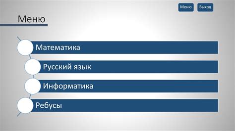 Применение макросов в повседневной работе